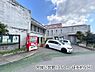 周辺：宮城公民館まで350m