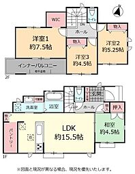 ハートフルタウン浦添市牧港1丁目322・B棟/全2棟