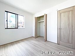 洋室の画像