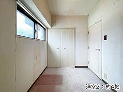 洋室の画像