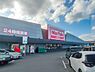周辺：マックスバリュ安謝店まで900m