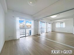 洋室の画像
