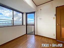 洋室の画像