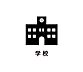 周辺：沖縄県立那覇高等学校まで67m
