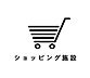 周辺：ドン・キホーテ国際通り店まで400m