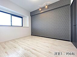 洋室の画像