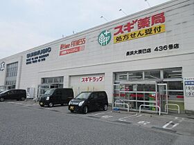 コーポラス文月 103 ｜ 滋賀県長浜市勝町835（賃貸マンション2LDK・1階・53.79㎡） その16