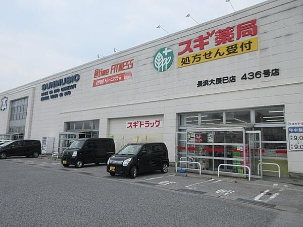 コーポラス文月 103｜滋賀県長浜市勝町(賃貸マンション2LDK・1階・53.79㎡)の写真 その16