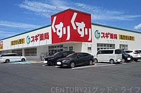 滋賀県長浜市勝町479（賃貸マンション1K・1階・26.14㎡） その21