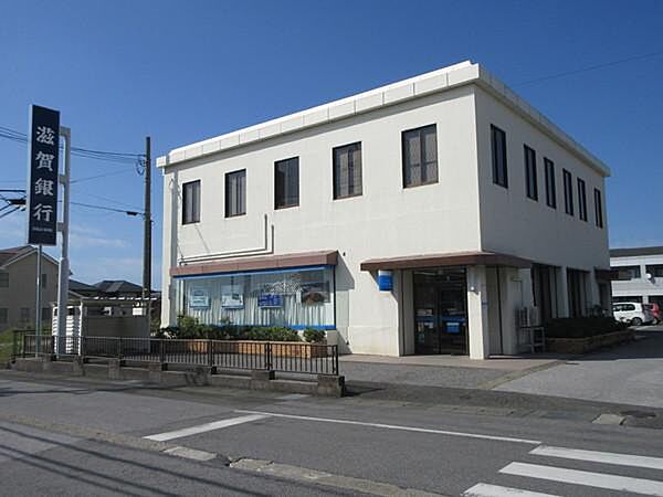 画像20:滋賀銀行　浅井出張所まで189m