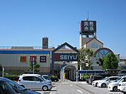 西友長浜楽市店まで1004m