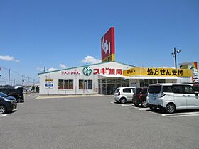 ラポール 103 ｜ 滋賀県米原市宇賀野216-1（賃貸アパート1LDK・1階・45.80㎡） その14