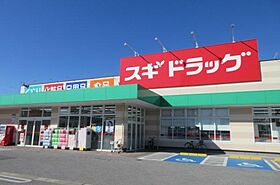 グランド　ヒル壱番館 403 ｜ 滋賀県長浜市八幡東町197-4（賃貸マンション1LDK・4階・44.60㎡） その20