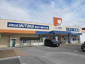 エンジェル1 0202 ｜ 滋賀県長浜市弥高町126番地（賃貸アパート1LDK・2階・46.20㎡） その12