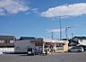 周辺：セブンイレブン長浜平方町店まで792m