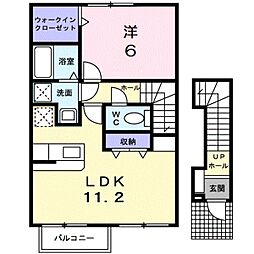 ツイン・アヴニール壱号館 2階1LDKの間取り