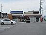 周辺：セブンイレブン長浜神照町店まで582m