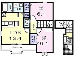エクセレンテ　パラーシオ 2階2LDKの間取り