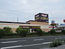 周辺：MEGAドン・キホーテ長浜店まで1698m