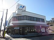 長浜信用金庫南支店まで358m