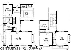 JR内房線　君津市中野5丁目　中古戸建