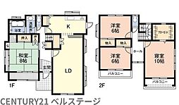 内房線 木更津駅 徒歩77分