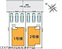 その他：駐車3台可能！(車種による)