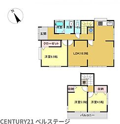 JR内房線　君津市北子安1丁目　中古戸建