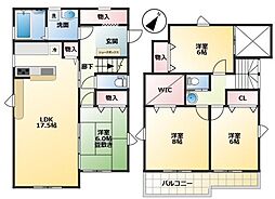 JR内房線　君津市人見5丁目　中古戸建