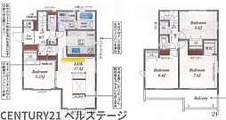 JR内房線　木更津市幸町3丁目　新築戸建