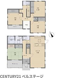 JR内房線　市原市千種7丁目　中古戸建
