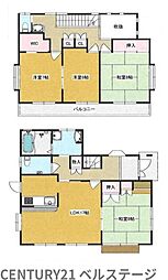JR内房線　市原市青葉台6丁目　中古戸建