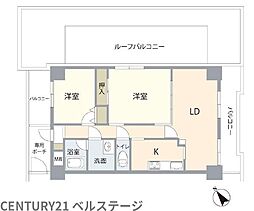 ダイアパレス千葉青葉台ウエストアベニュー