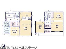 JR内房線　木更津市畑沢1丁目　新築戸建