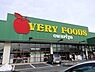 周辺：VERY　FOODS尾張屋岩根店まで1215m