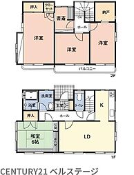 内房線 五井駅 徒歩57分