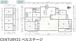 JR外房線　茂原市下永吉　中古戸建