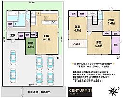 JR内房線　君津市南子安1丁目　中古戸建
