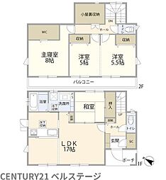 JR内房線　木更津市請西南1丁目　中古戸建
