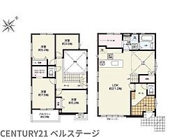 JR内房線 市原市東五所 新築戸建3号棟