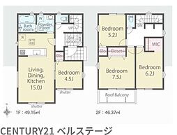 JR内房線　君津市人見3丁目　新築戸建13号棟