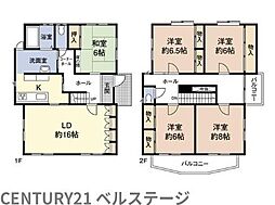 JR内房線 君津市南子安8丁目 中古戸建