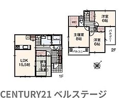 JR内房線 木更津市中島 新築戸建3号棟