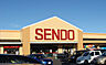 周辺：SENDO国分寺台店まで672m