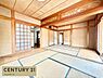 和室：和室では趣味などを楽しめますね