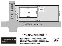 JR内房線　木更津市畔戸　売工場