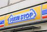 周辺：ミニストップ木更津請西3丁目店まで348m