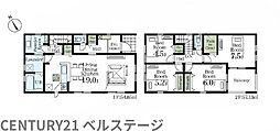 JR内房線　市原市若宮7丁目　新築戸建2号棟
