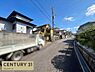 その他：見通し良好で安心感のある広い前面道路