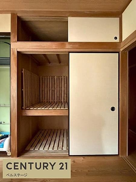 収納を拡大表示